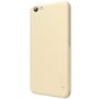 Nillkin Super Frosted Shield Matte cover case for Vivo Y69 order from official NILLKIN store